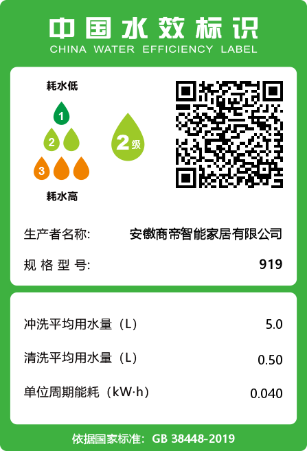 银河app手机版下载APP下载-银河app手机版下载2026最新版