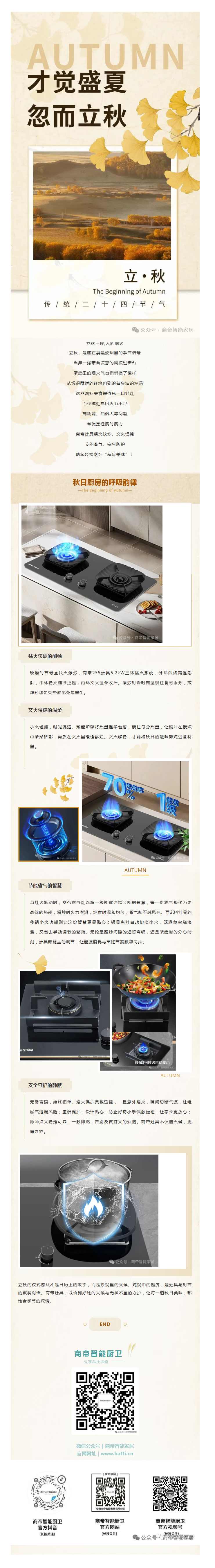 银河app手机版下载APP下载-银河app手机版下载2026最新版
