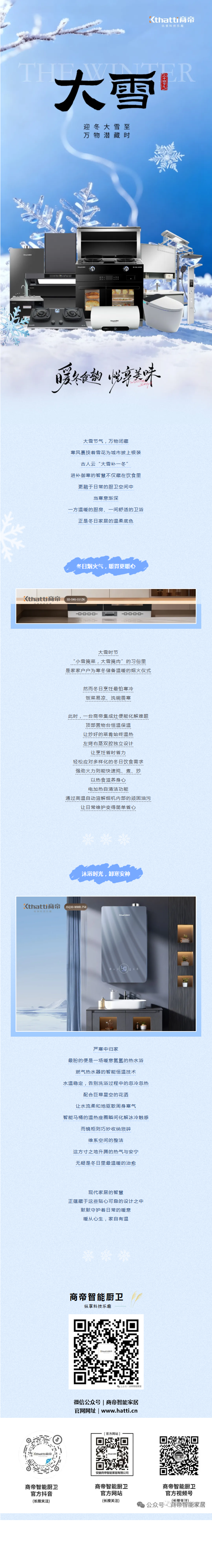 银河app手机版下载APP下载-银河app手机版下载2026最新版