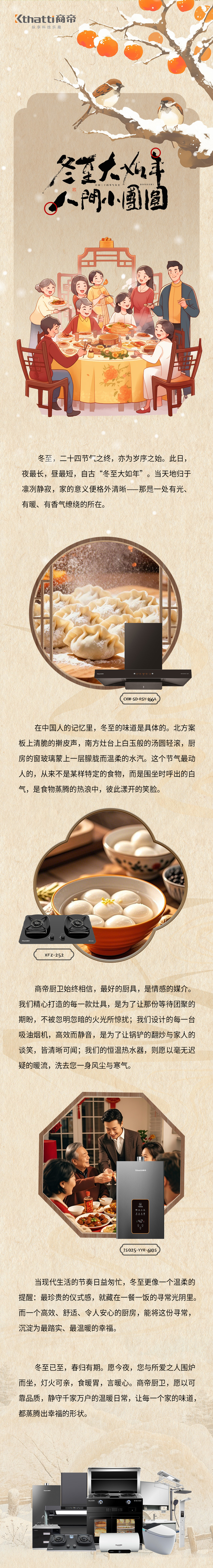 银河app手机版下载APP下载-银河app手机版下载2026最新版