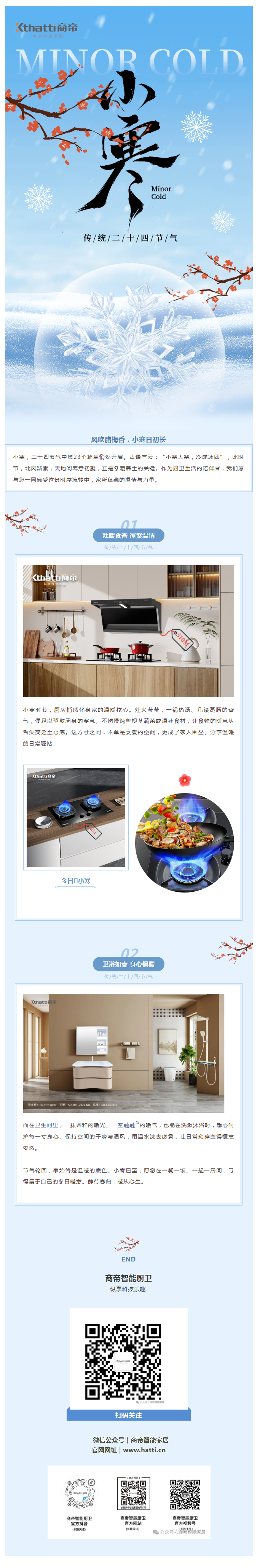银河app手机版下载APP下载-银河app手机版下载2026最新版
