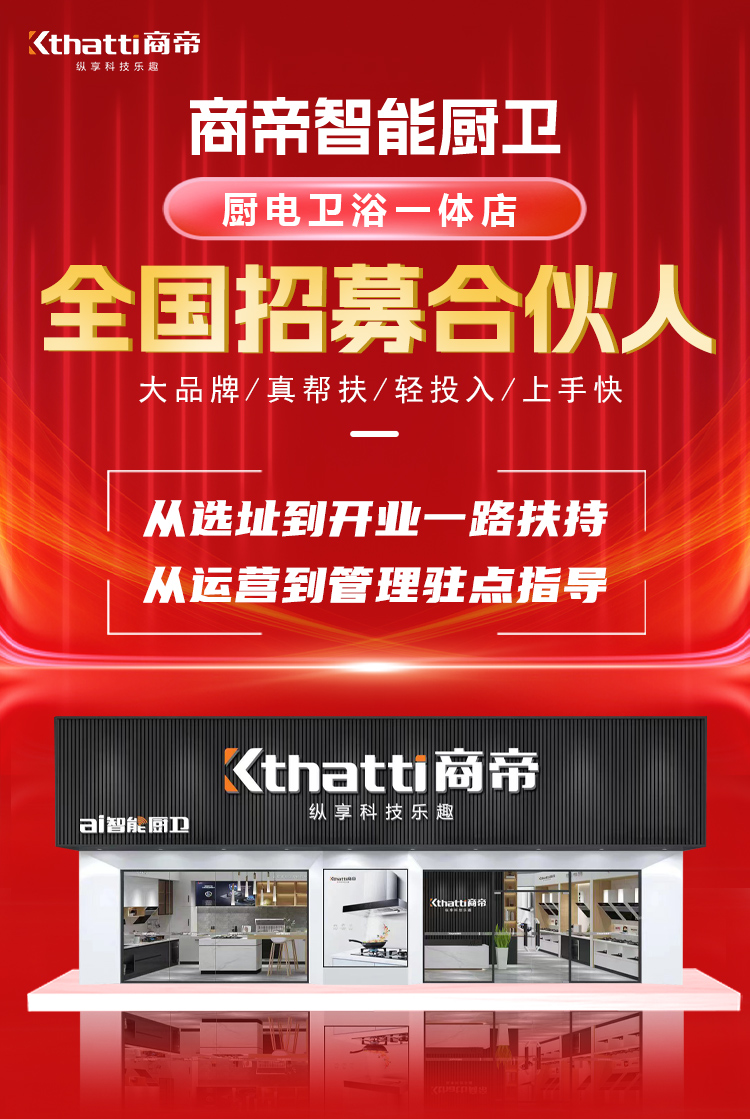 银河app手机版下载APP下载-银河app手机版下载2026最新版