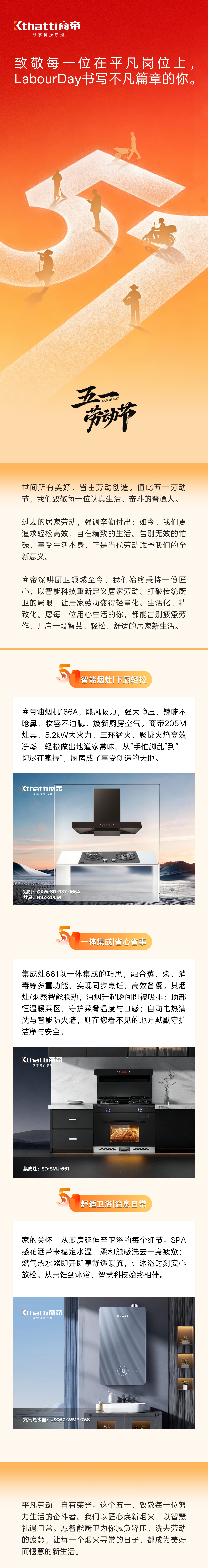 银河app手机版下载APP下载-银河app手机版下载2026最新版